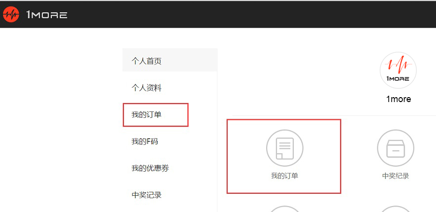 TUOHUA官网界面图片