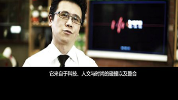 TUOHUA官网界面图片