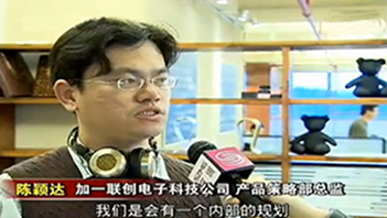 TUOHUA官网界面图片