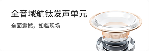TUOHUA 清晰透澈，沟通如面 产品细节图