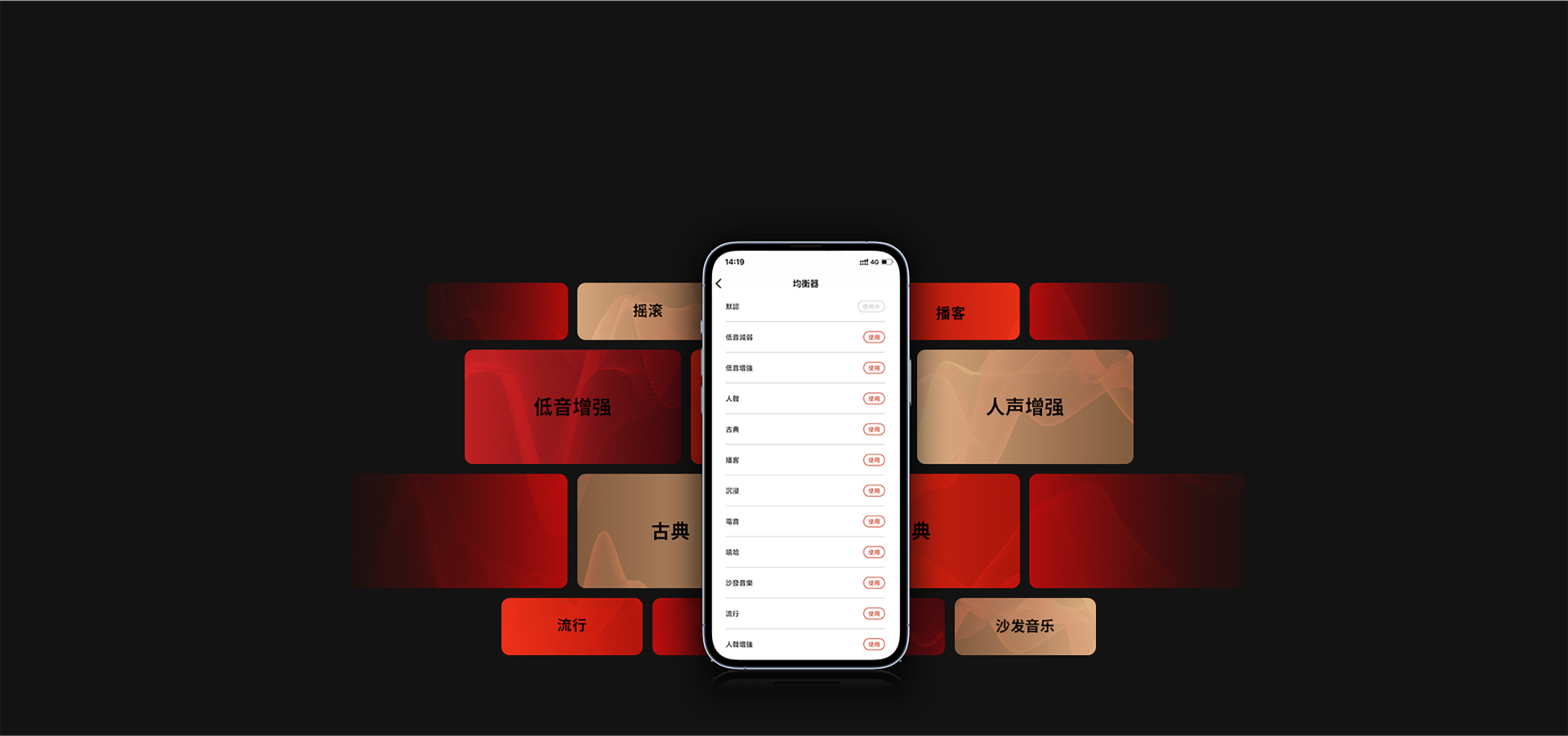 TUOHUA 规格参数 产品细节图