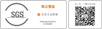 TUOHUA 蓝牙 5.2 技术 产品细节图