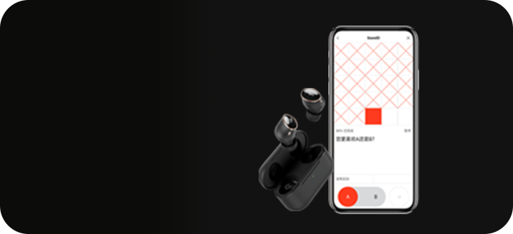 TUOHUA Hi-Res Wireless 认证 产品细节图