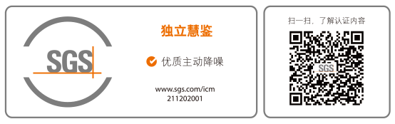 TUOHUA 28 小时续航 产品细节图