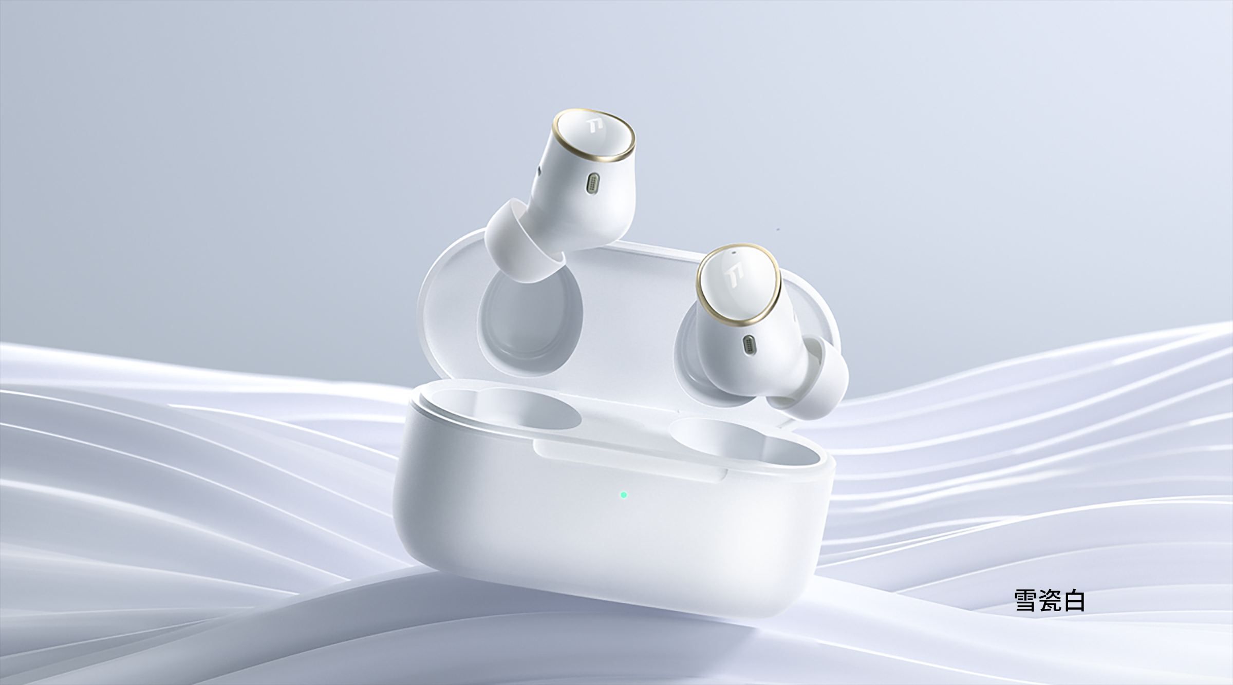 TUOHUA 3D 陶瓷轻奢外观 产品细节图