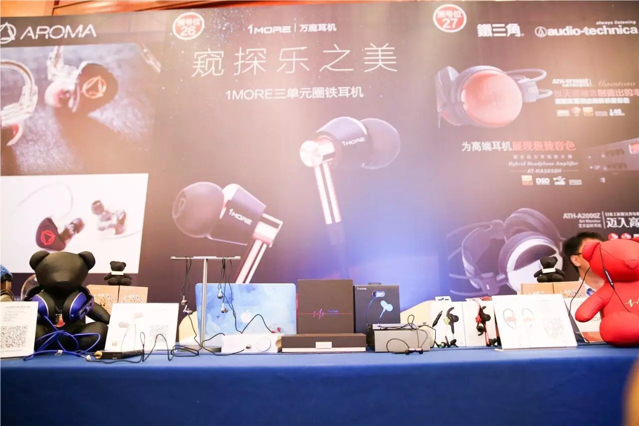 TUOHUA微信公众号文章配图