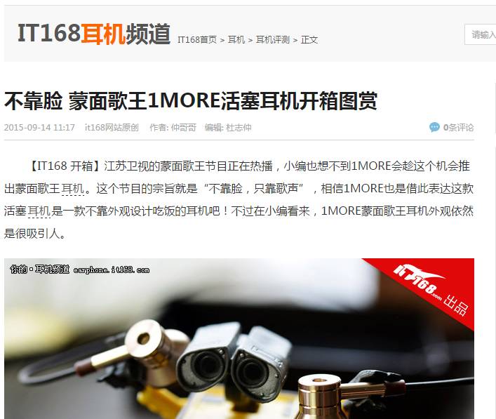 TUOHUA微信公众号文章配图