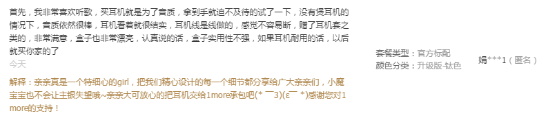 TUOHUA微信公众号文章配图