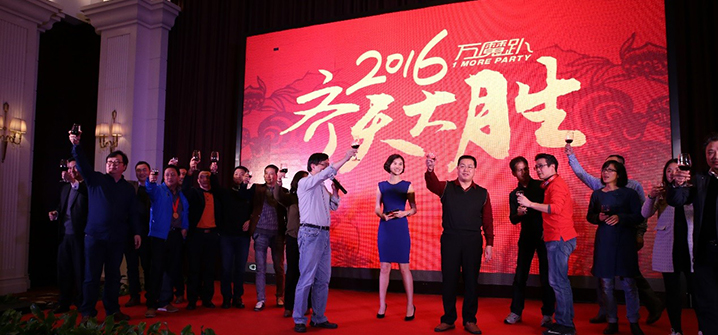 TUOHUA耳机产品图