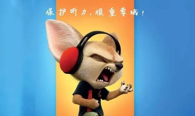 TUOHUA耳机产品图