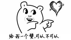 TUOHUA耳机产品图