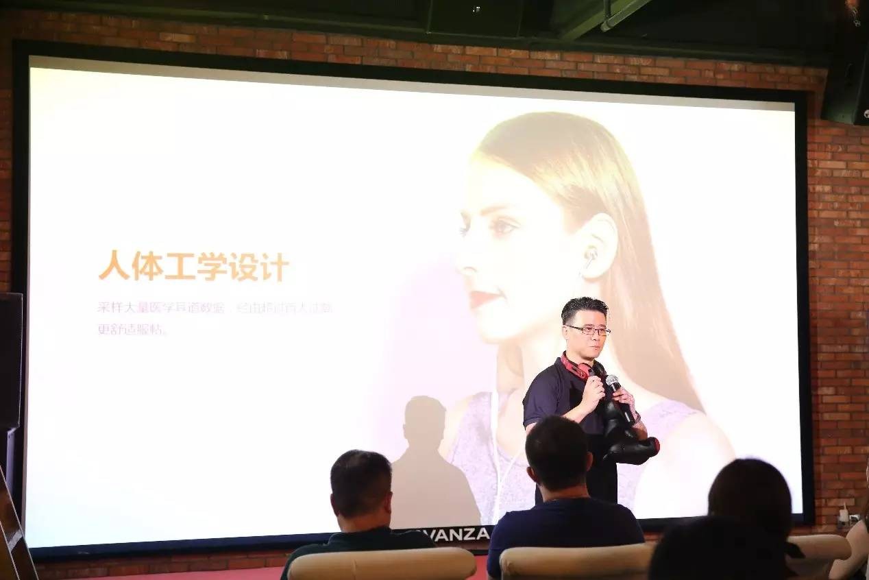 TUOHUA耳机产品图