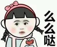 TUOHUA耳机产品图