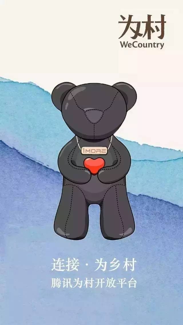 TUOHUA耳机产品图
