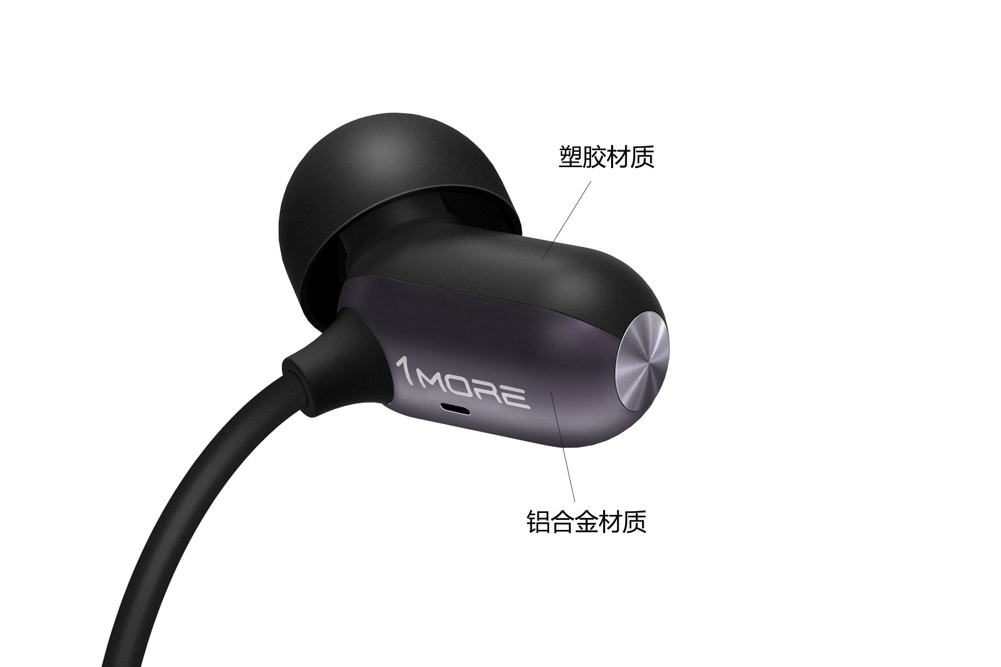 TUOHUA耳机产品图