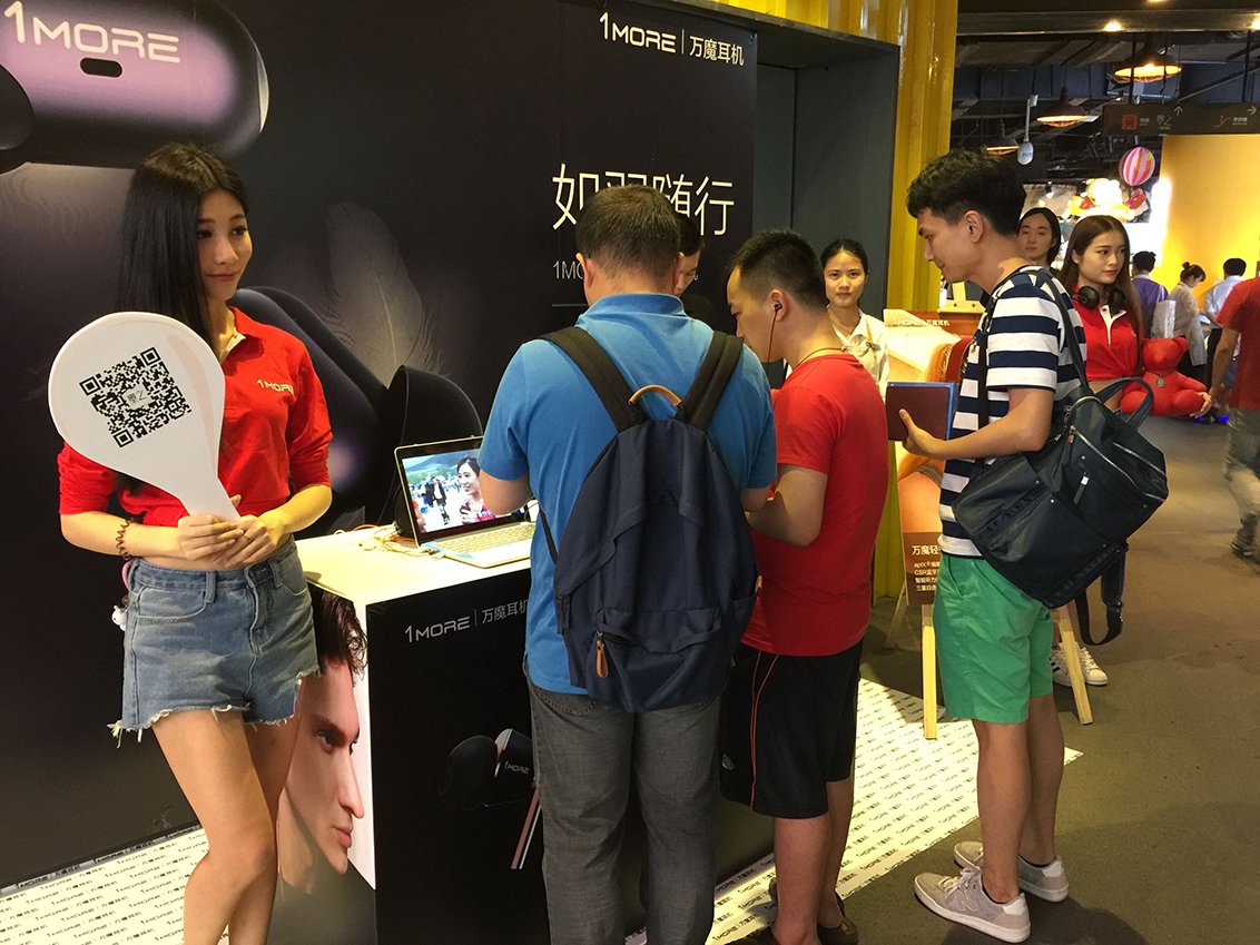 TUOHUA耳机产品图