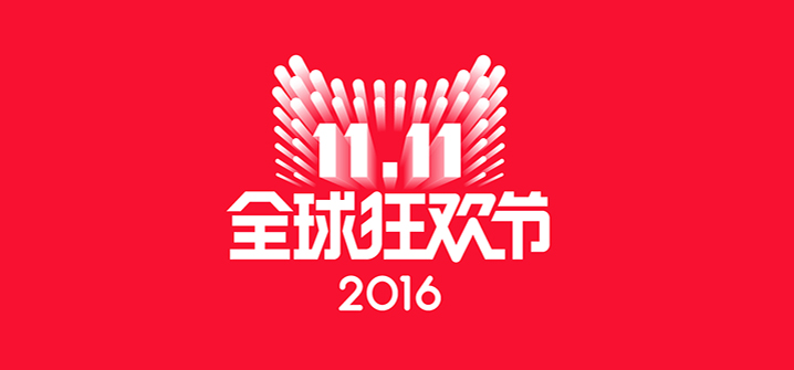 TUOHUA耳机产品图