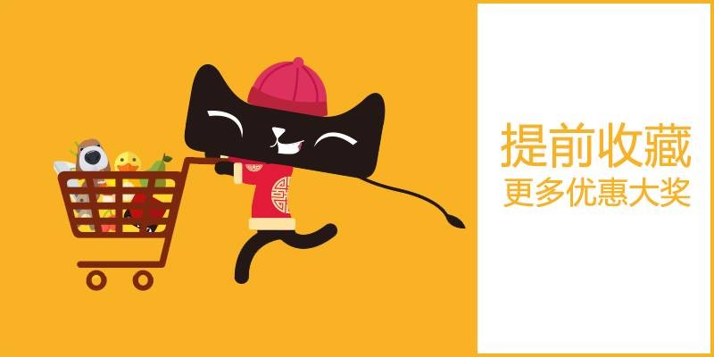 TUOHUA耳机产品图