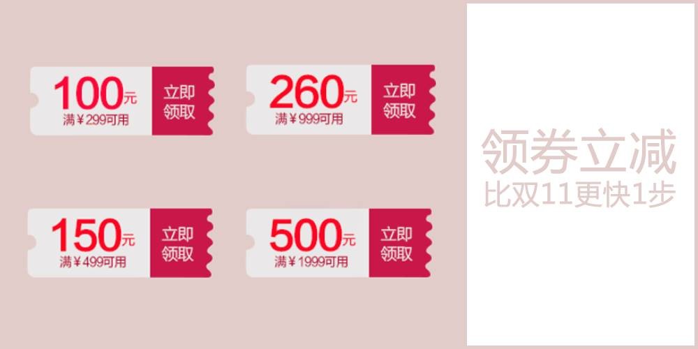 TUOHUA耳机产品图