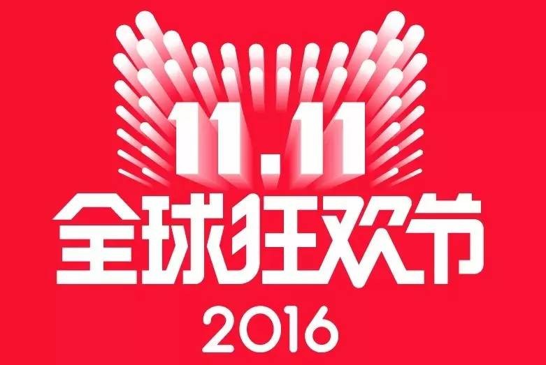 TUOHUA耳机产品图