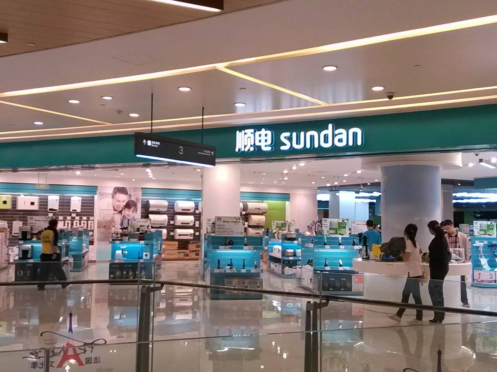 TUOHUA耳机产品图