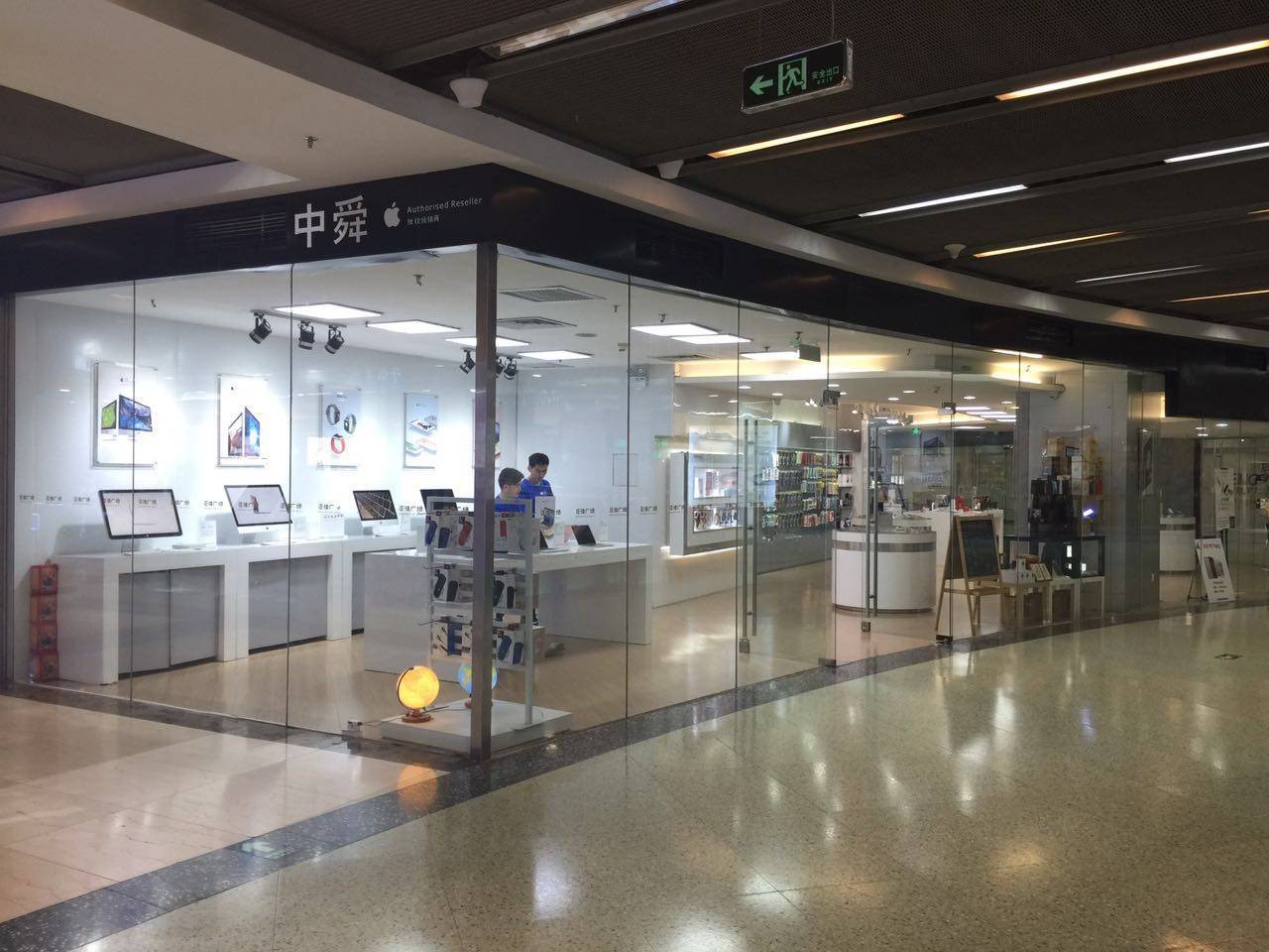 TUOHUA耳机产品图