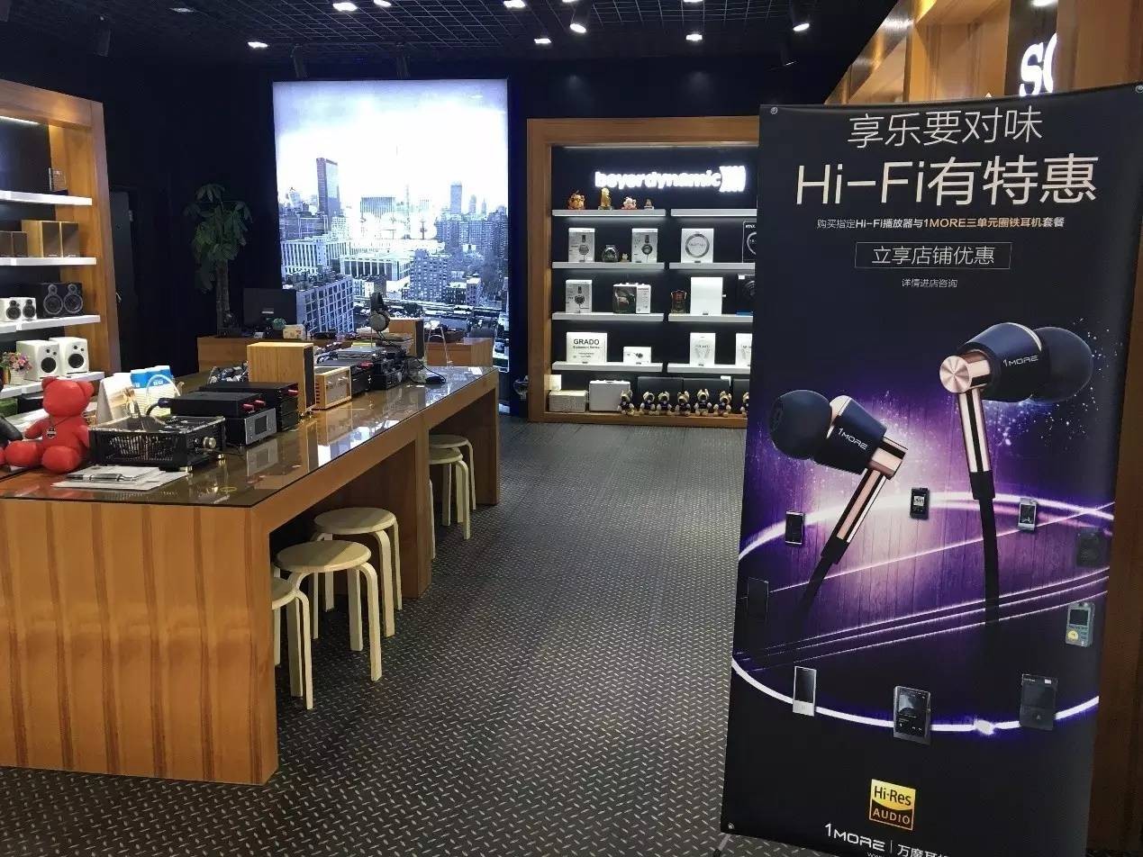 TUOHUA耳机产品图