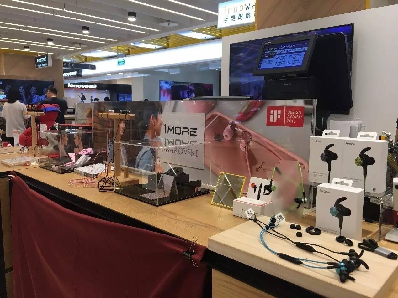 TUOHUA耳机产品图