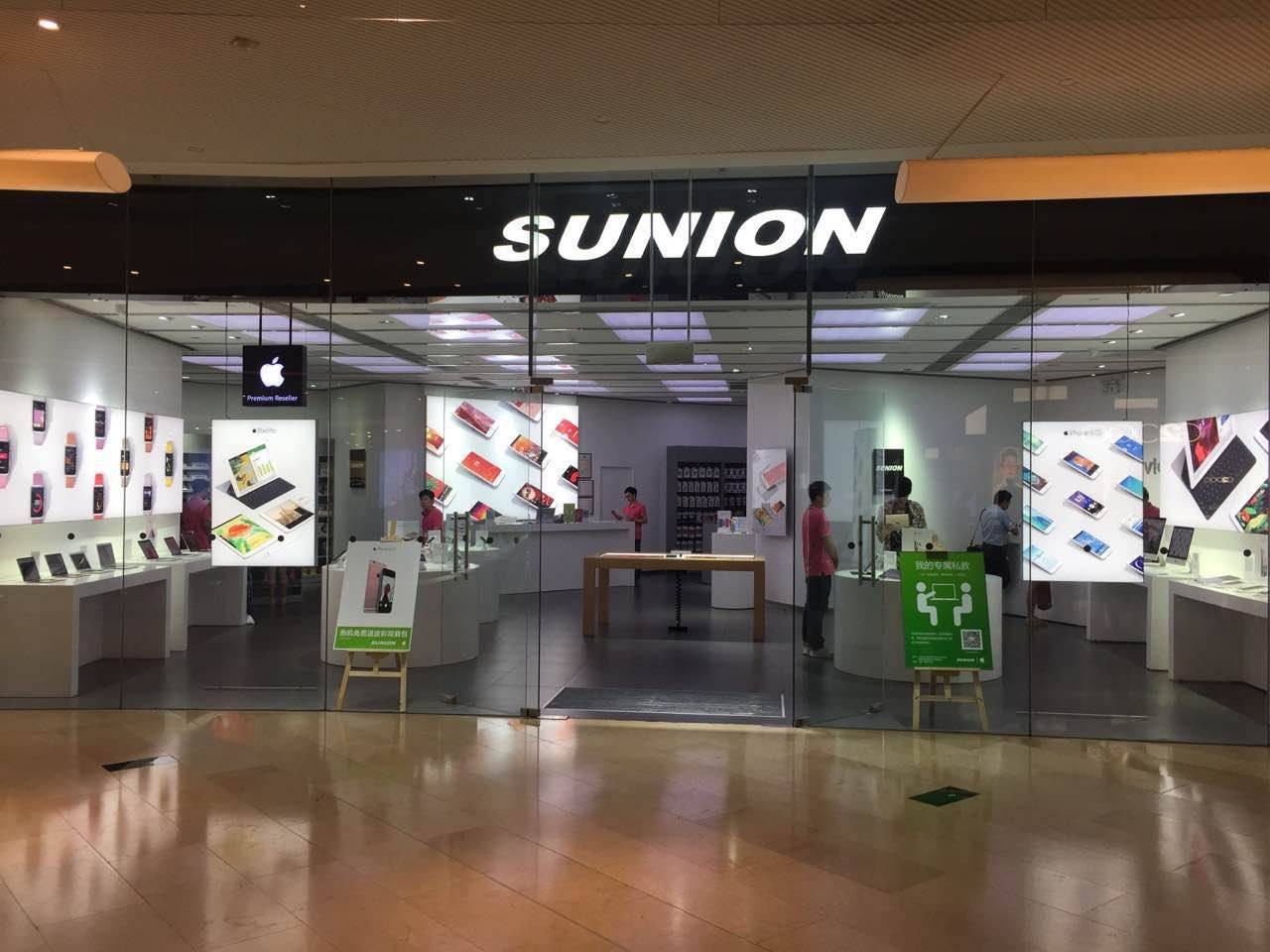 TUOHUA耳机产品图