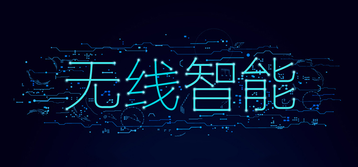 TUOHUA耳机产品图