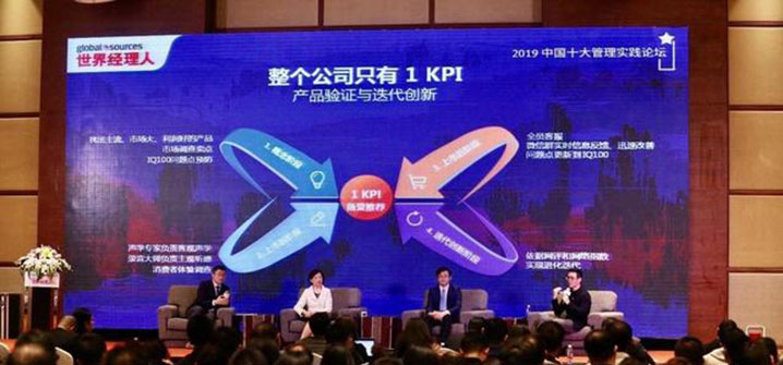 TUOHUA耳机产品图
