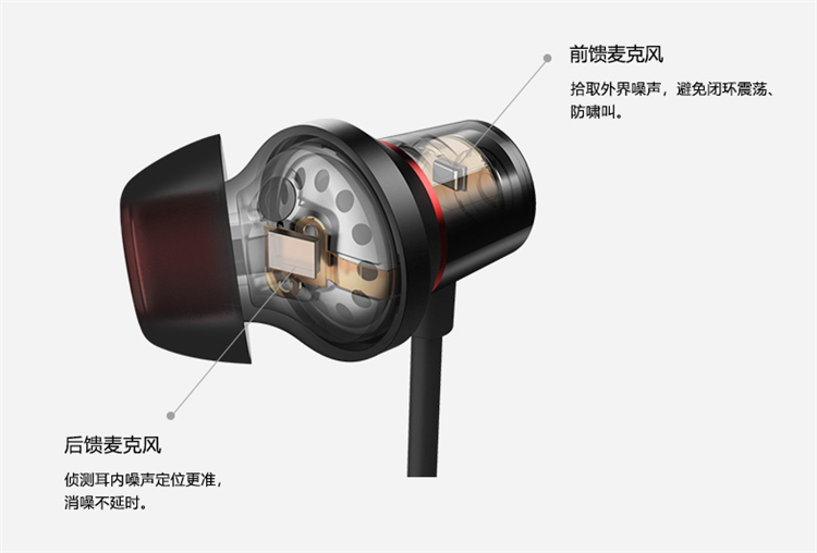 TUOHUA耳机产品图