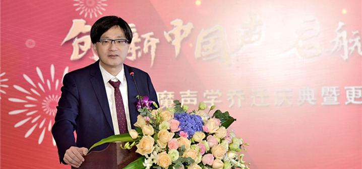 TUOHUA耳机产品图