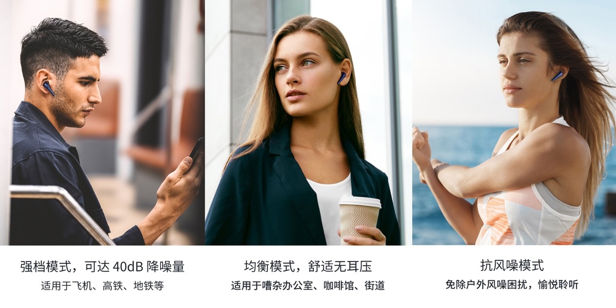 TUOHUA耳机产品图