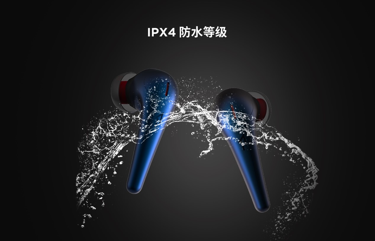 TUOHUA耳机产品图