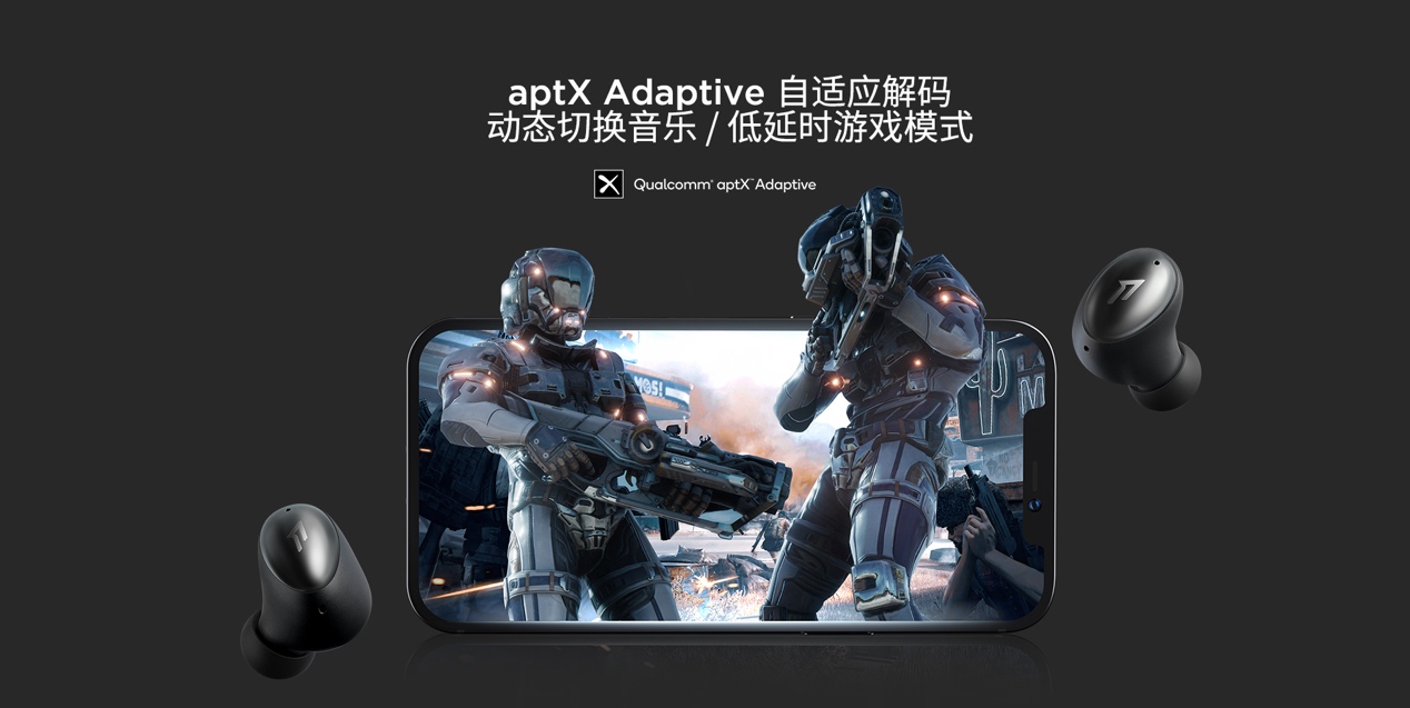 TUOHUA耳机产品图