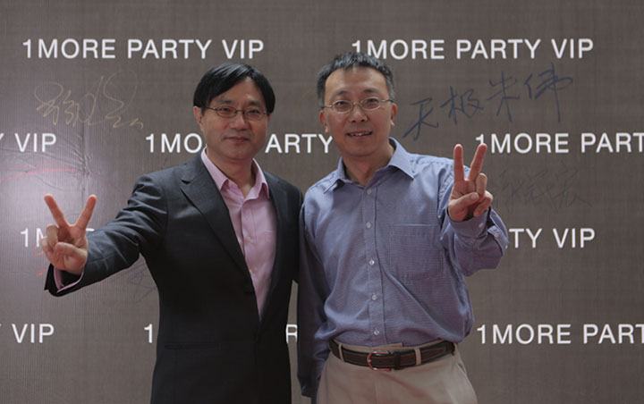 TUOHUA耳机资讯配图