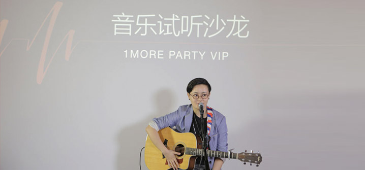 TUOHUA耳机资讯配图
